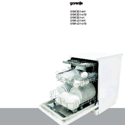 GORENJE GS 53314 W