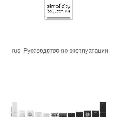 GORENJE Simplicity GT 6 SY2W