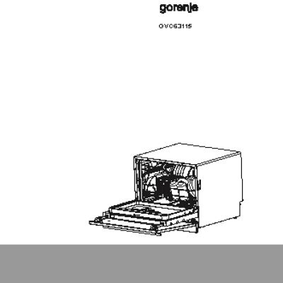 GORENJE GVC63115