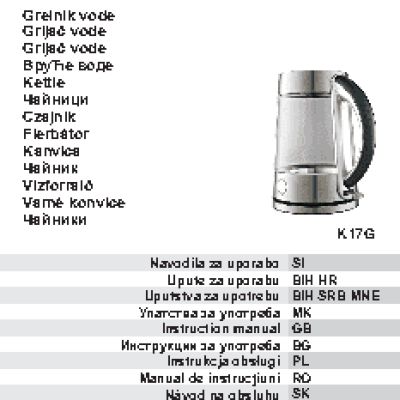 GORENJE K17G