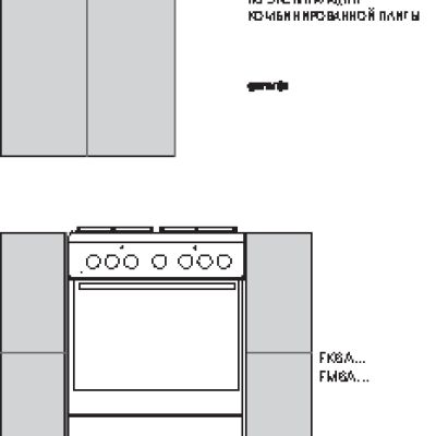 GORENJE K6121WF