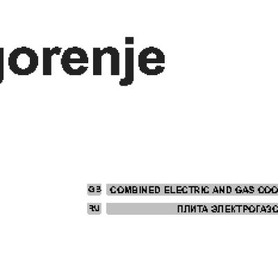 GORENJE KN 57225 AW
