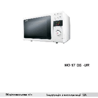GORENJE MO 17 DSUR