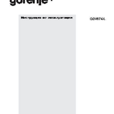 GORENJE Plus GDV 674 X
