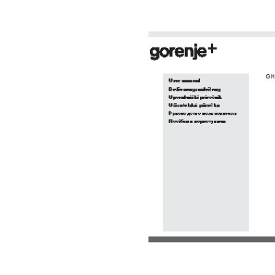 GORENJE Plus GHF 62 X