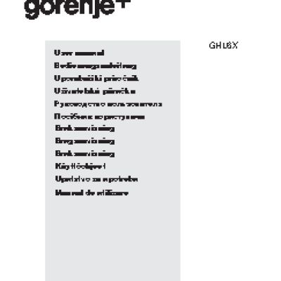 GORENJE Plus GHL6X