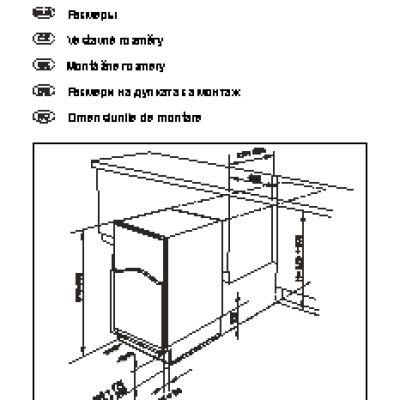 GORENJE RBIU 6091 AW