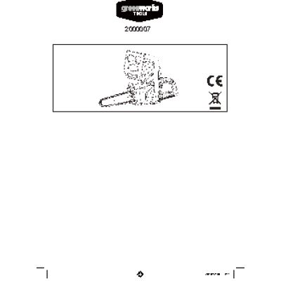 GREENWORKS G24CS25 (2000007)