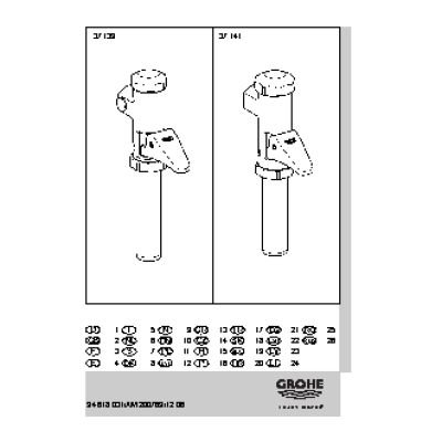 GROHE 37139000