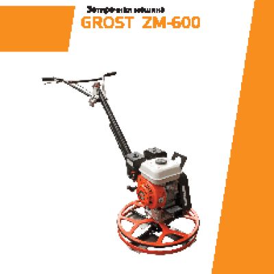 GROST ZM-600