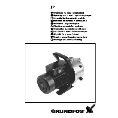 GRUNDFOS JP 5