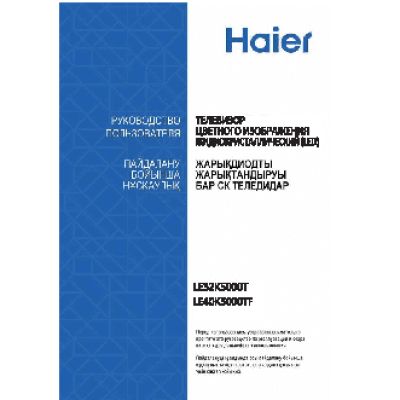 HAIER LE40K5000T