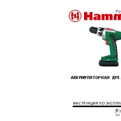 HAMMER Flex ACD182