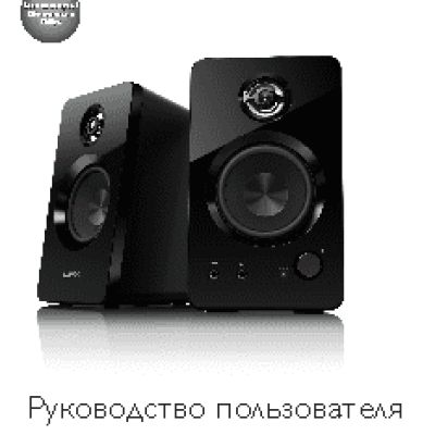 HARMAN KARDON Go + Play Wireless Mini