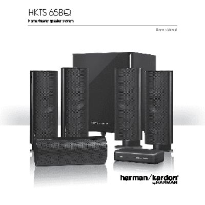 HARMAN KARDON HKTS 65
