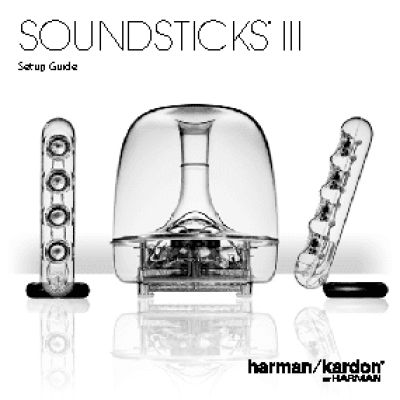 HARMAN KARDON SoundSticks III