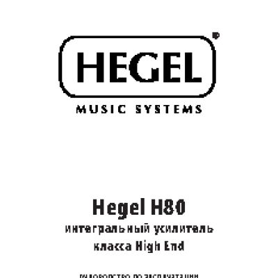 HEGEL H80