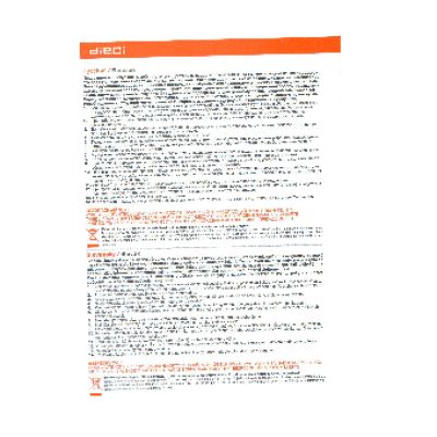 HERTZ DBX 30.3 Sub-box