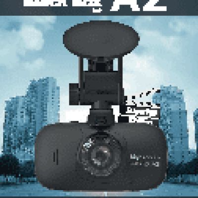 HIGHSCREEN Black Box A2 (rev.B)