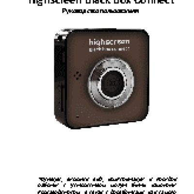 HIGHSCREEN Black Box Connect