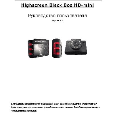 HIGHSCREEN BlackBox HD-Mini
