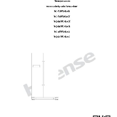 HISENSE RС-67WS4SAS