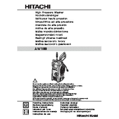 HITACHI AW100