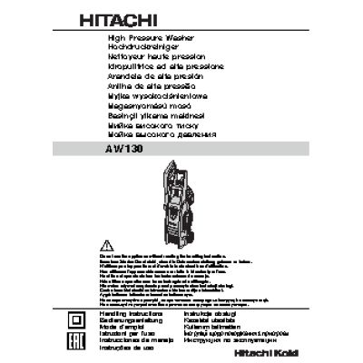 HITACHI AW130
