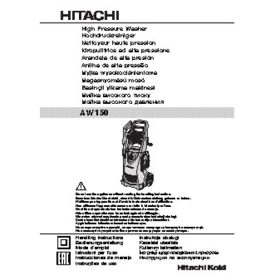 HITACHI AW150