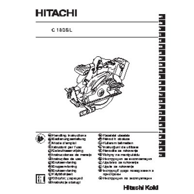HITACHI C18DSL