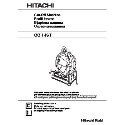 HITACHI CC14ST