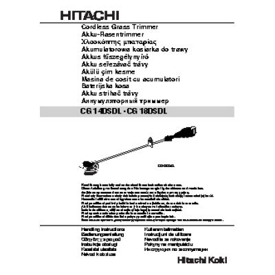 HITACHI CG14DSDL