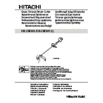HITACHI CG25EUS