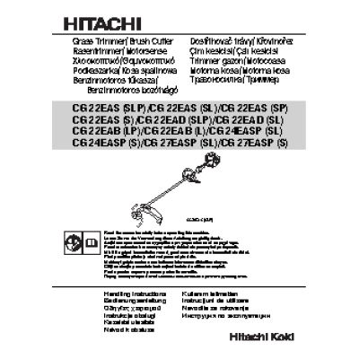 HITACHI CG27EAS