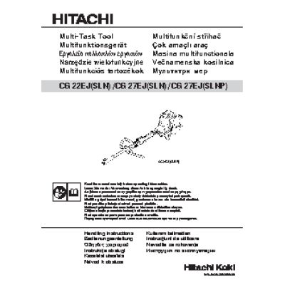 HITACHI CG27EJ