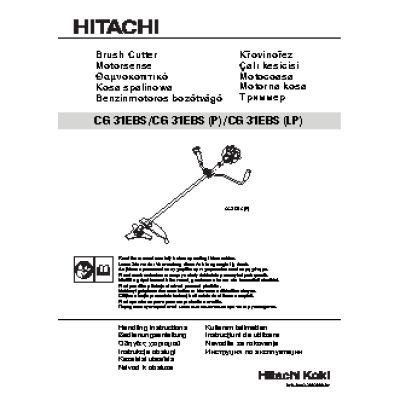 HITACHI CG31EBS (NB)