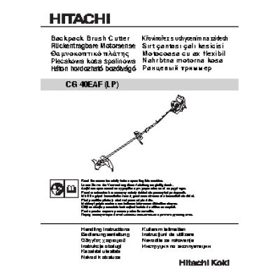 HITACHI CG40EAF