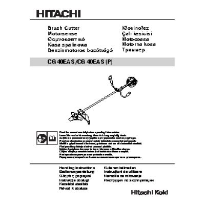 HITACHI CG40EAS