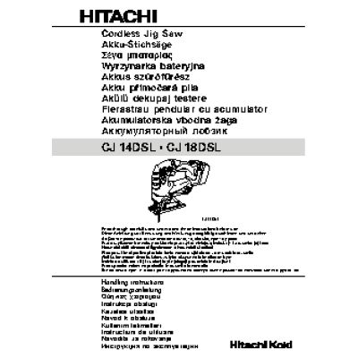 HITACHI CJ14DSL