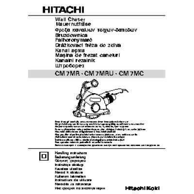 HITACHI CM7MRU