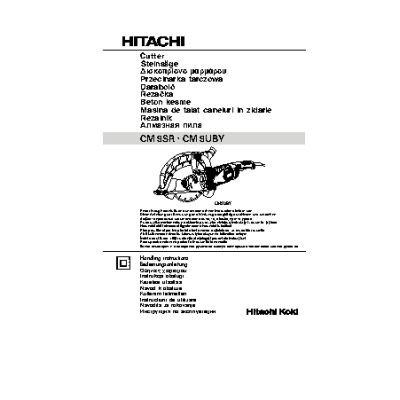 HITACHI CM9SR