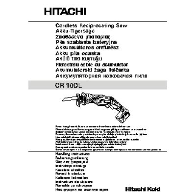 HITACHI CR10DL
