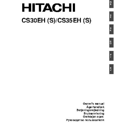 HITACHI CS30EH