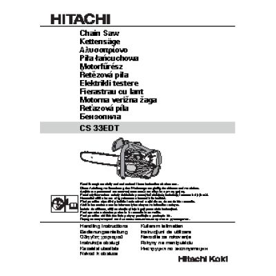 HITACHI CS33EDT