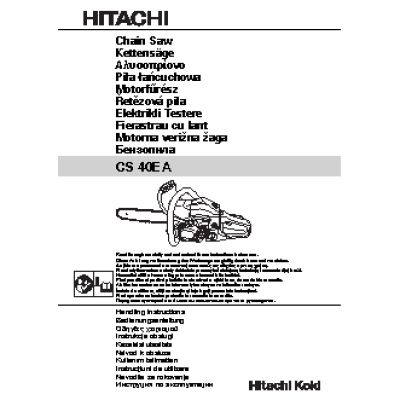 HITACHI CS40EA