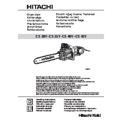 HITACHI CS45Y