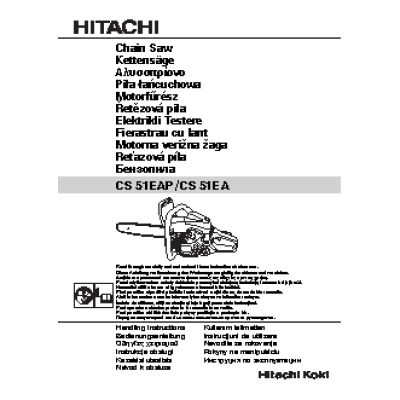 HITACHI CS51EA