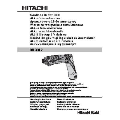 HITACHI DB3DL2