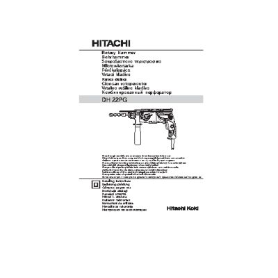 HITACHI DH22PG