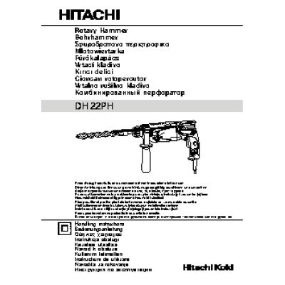 HITACHI DH22PH